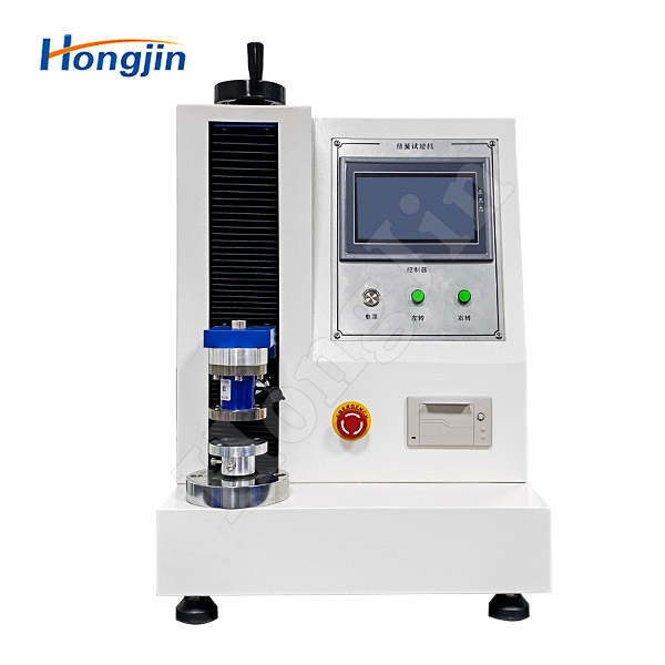 Torsion Spring Testing Machine