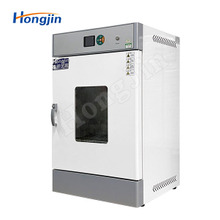 Constant Temperature and Humidity Incubator