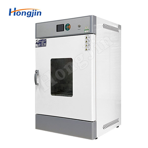 Constant Temperature and Humidity Incubator