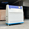 Tower-Type UV Aging Chamber