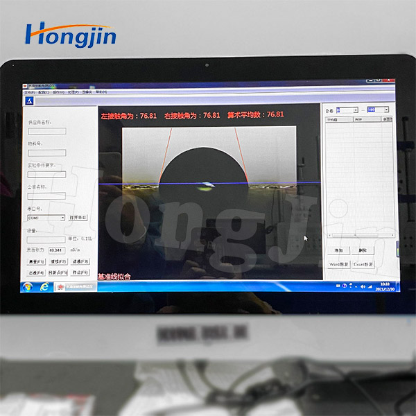 Water Contact Angle Tester