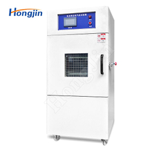 Battery High Altitude Low Pressure Test Chamber