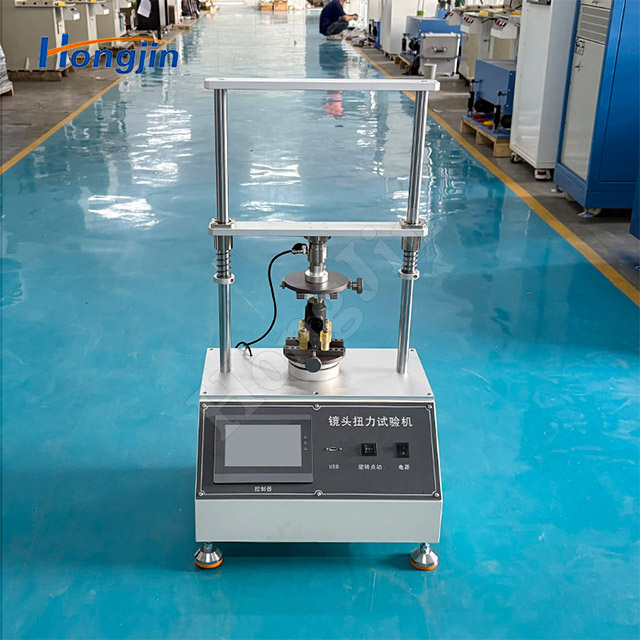 Lens Torque Testing Machine