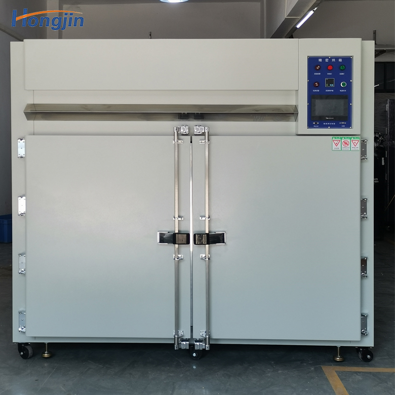 vacuum oven