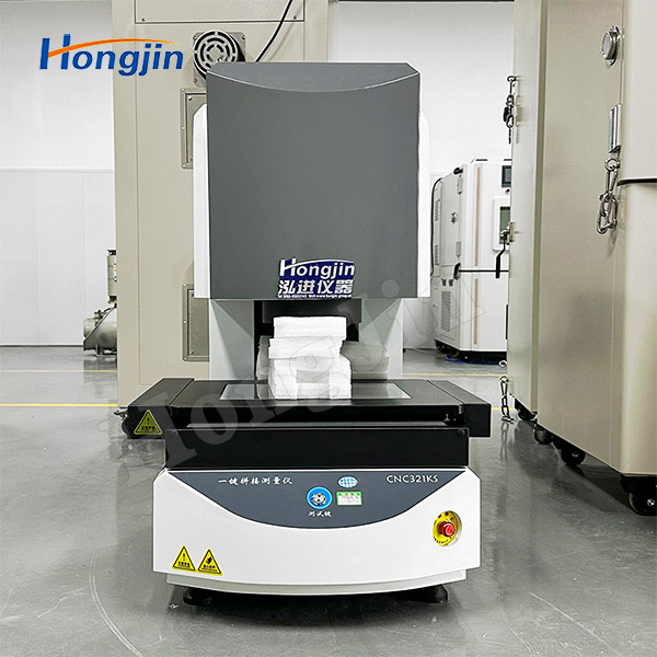 One-click Instant Measuring Instrument