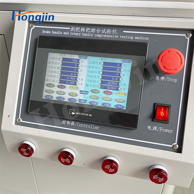 Brake and Throttle Lever Fatigue Test Machine