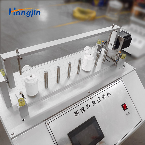Flip Cover Life Testing Machine