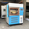 Super UV Aging Chamber