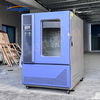 Formaldehyde Climate Chamber