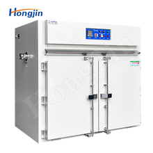 Trolley-Type Industrial Oven