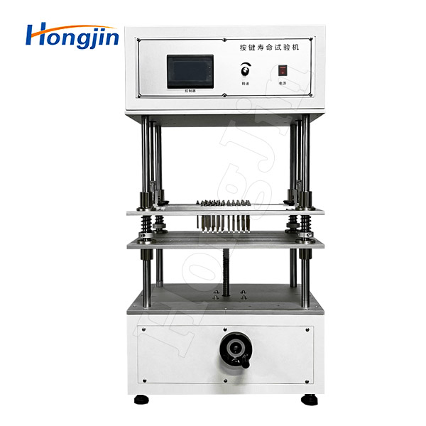 Keyboard Keystroke Life Testing Machine