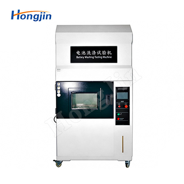 Battery Washing Test Machine