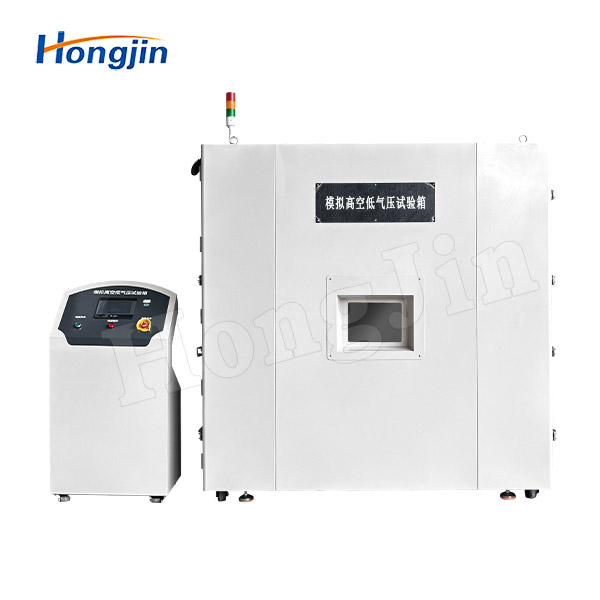 Battery Pack Low Pressure Test Chamber