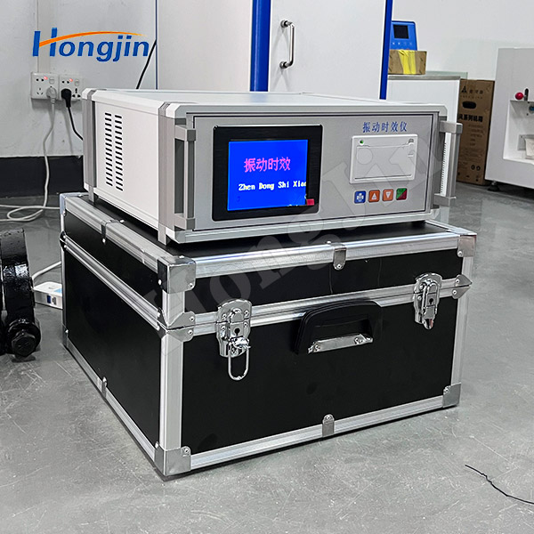 Fully Automatic Vibration Aging Machine