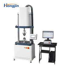 Electronic Fatigue Testing Machine