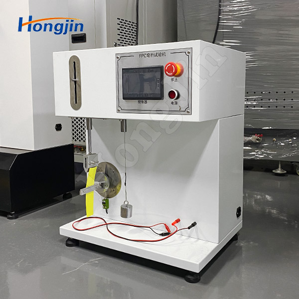 FPC Bending Testing Machine