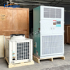 Precision Temperature and Humidity Control Air Conditioner