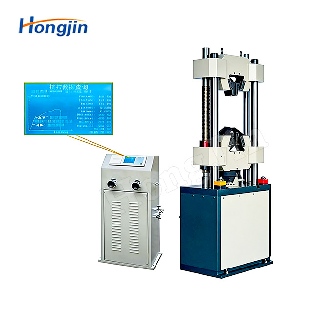 Microcomputer Hydraulic Tensile Tester