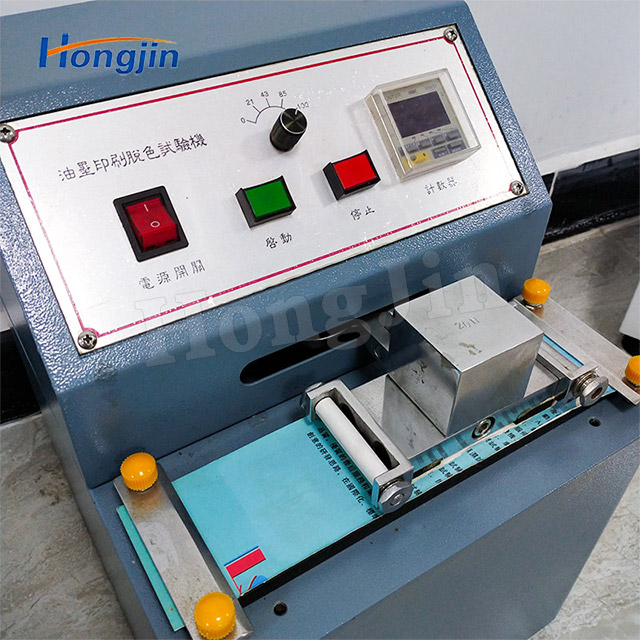 Ink Fading Testing Machine