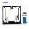 Large Frame Vibration Fatigue Test Machine