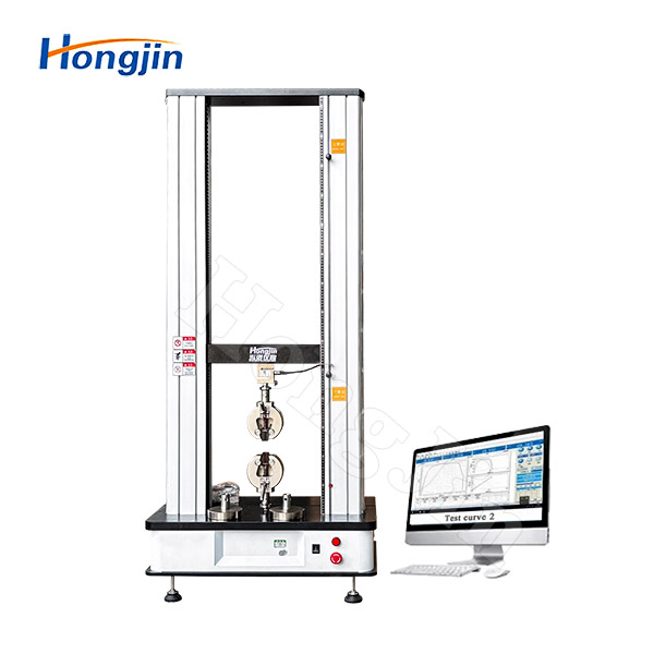 Universal Tensile Testing Machine