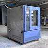 Formaldehyde Climate Chamber