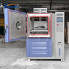 High Altitude Low Pressure Test Chamber