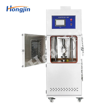 Battery Crush Test Machine