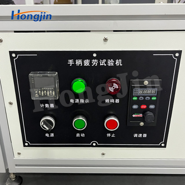Pot Handle Fatigue Tester