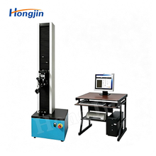 Digital Tear Strength Tester