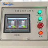 Frame Vibration Test Machine