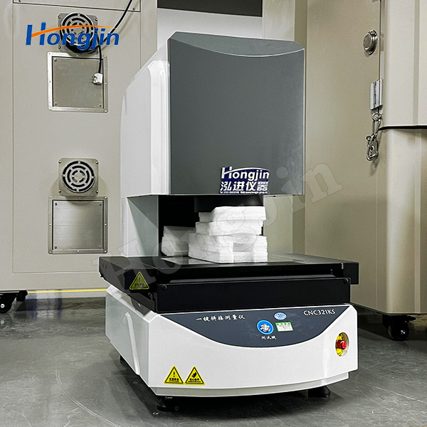 One-click Instant Measuring Instrument