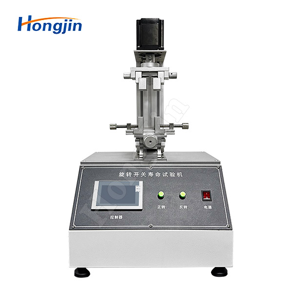 Rotary Switch Testing Machine