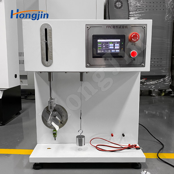 FPC Bending Testing Machine