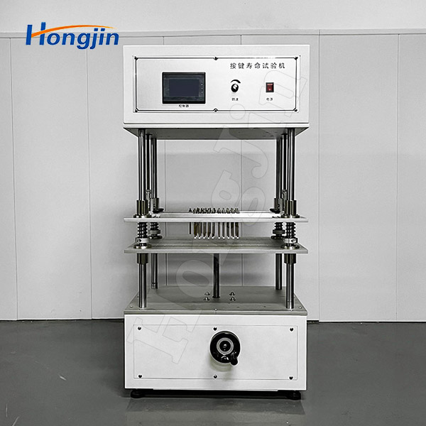 Keyboard Keystroke Life Testing Machine