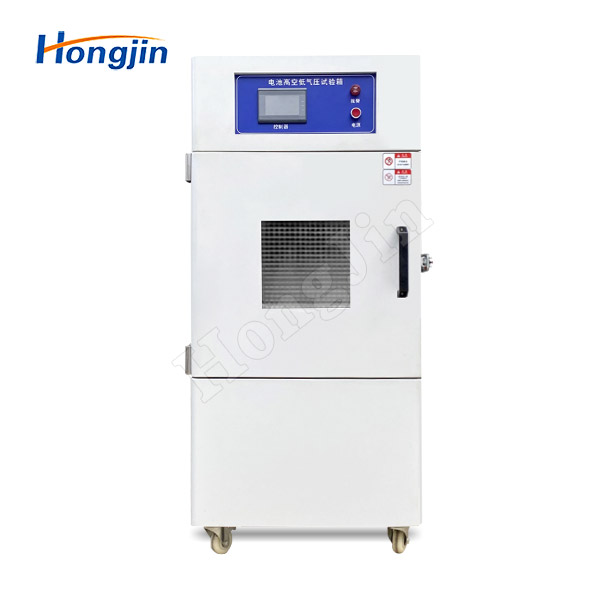 Battery High Altitude Low Pressure Test Chamber