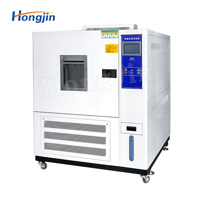 High Low Temperature & Humidity Chamber