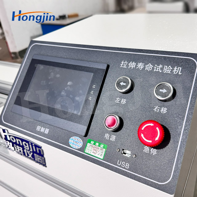Horizontal Tie Rod Life Testing Machine