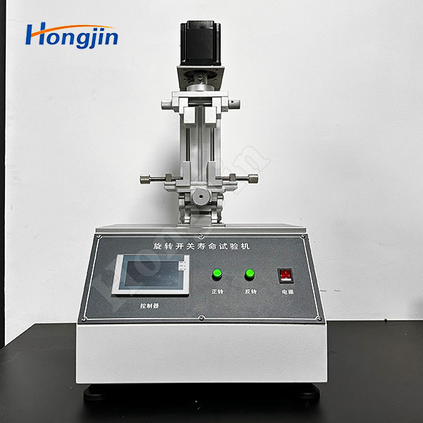 Rotary Switch Testing Machine