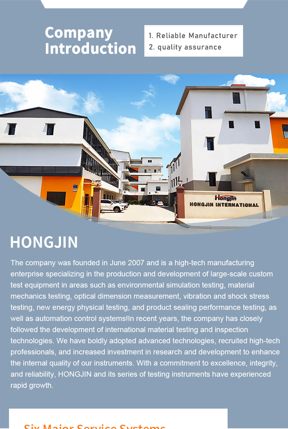 详情-通用-英文版_01