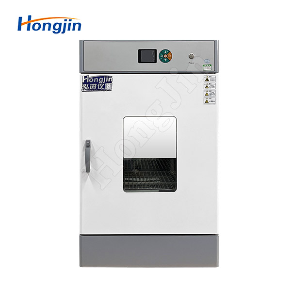 Constant Temperature and Humidity Incubator