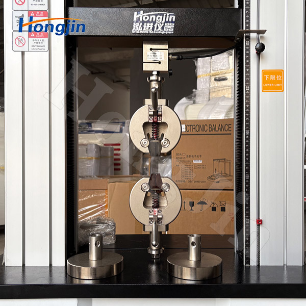 Universal Tensile Testing Machine