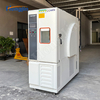 Non-standard High and Low Temperature Test Chamber