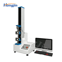 Computer Controlled Peel Strength Testing Machine