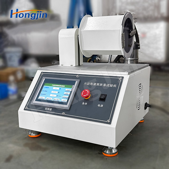 Hexagonal Drum Drop Tester for Batteries