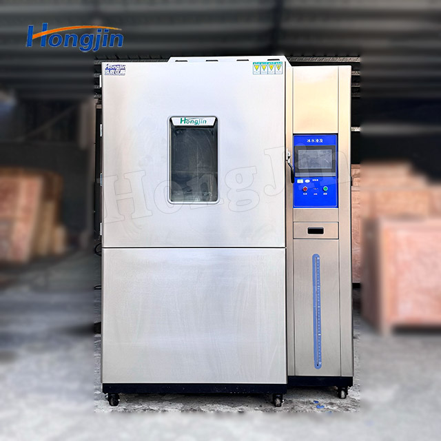 Ice Water Immersion Test Chamber