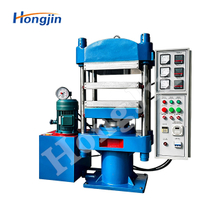 Rubber Plate Vulcanizing Press