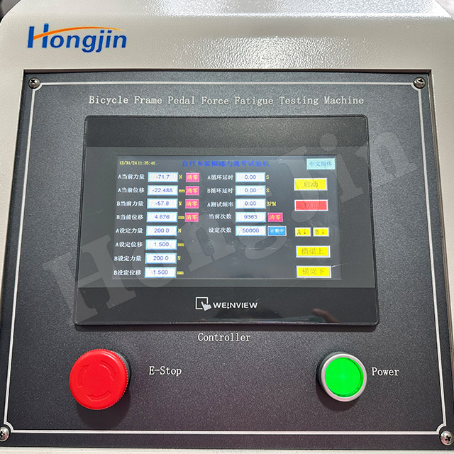 Bicycle Pedal Fatigue Test Machine