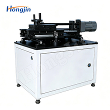 Dumbbell Specimen Cutting Machine