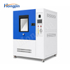 JIS Waterproof Testing Device